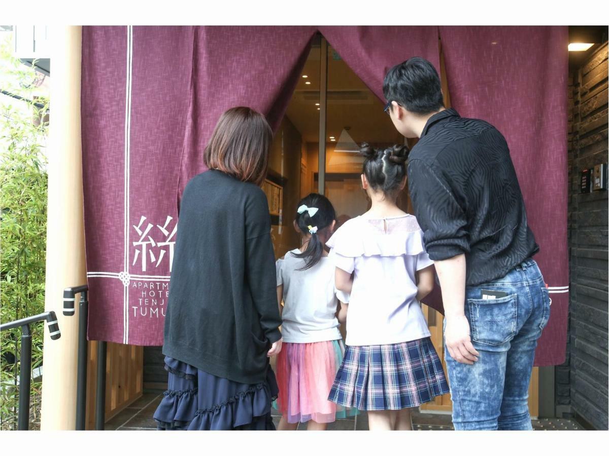 פוקואוקה Apartment Hotel Tenjin Tumugu מראה חיצוני תמונה