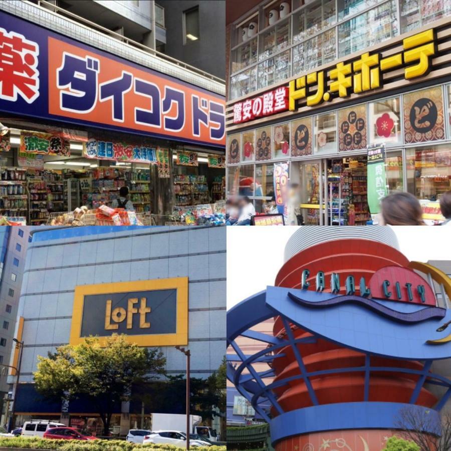 פוקואוקה Apartment Hotel Tenjin Tumugu מראה חיצוני תמונה